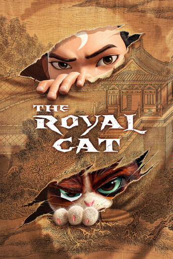 The Royal Cat movie poster