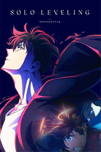 Solo Leveling -ReAwakening- movie poster