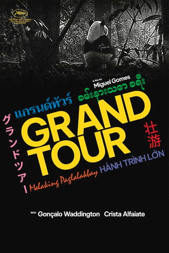 Grand Tour movie poster