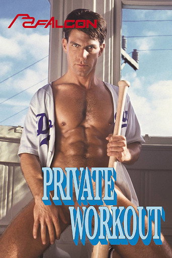 Private Workout movie poster