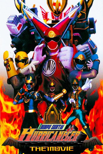 Ninpuu Sentai Hurricaneger Shushuuto: The Movie movie poster