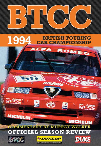 British Touring Car Championship 1994 Review movie poster