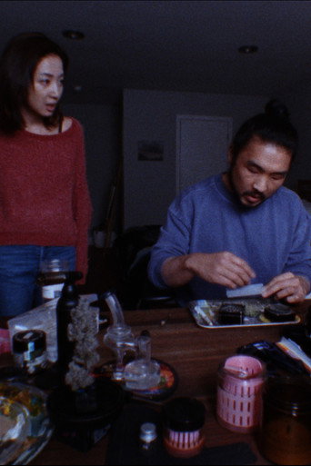 Doenjang OG movie poster