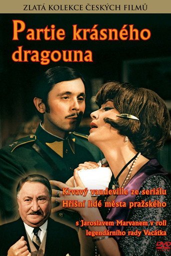 The Matches of a Beautiful Dragoon movie poster