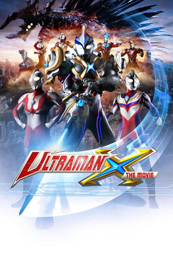 Ultraman X The Movie: Here He Comes! Our Ultraman movie poster