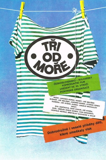 Three from the Sea movie poster