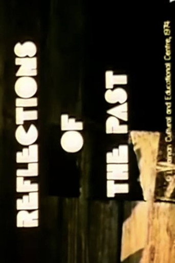 Reflections of the Past movie poster