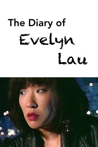 The Diary of Evelyn Lau movie poster