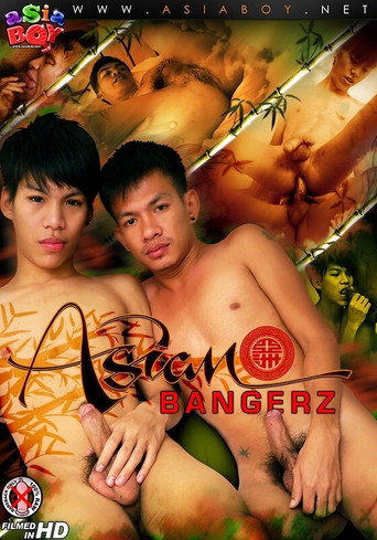 Asian Bangerz movie poster