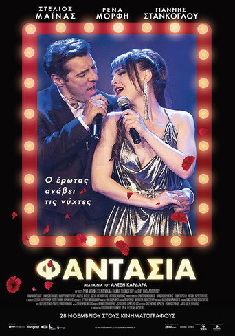 Fantasia movie poster