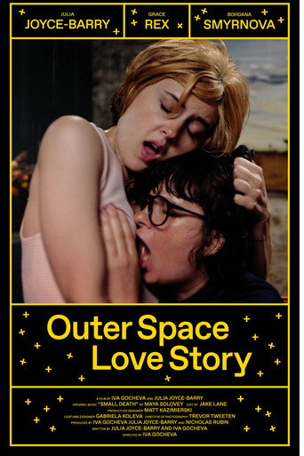 Outer Space Love Story movie poster
