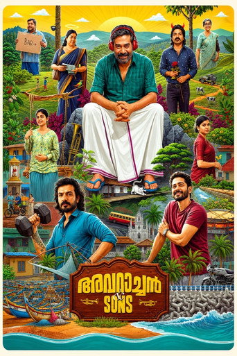 Avaraachan &  Sons movie poster