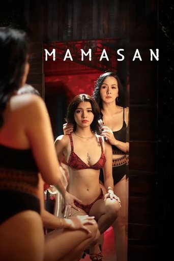 Mamasan movie poster