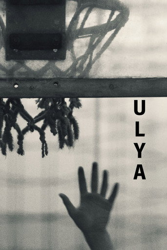 Ulya movie poster