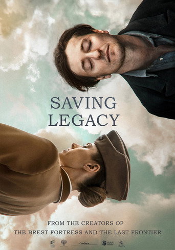 Saving Legacy movie poster