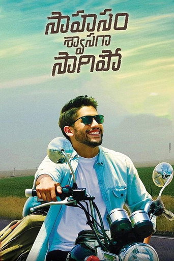 Saahasam Swaasaga Saagipo movie poster