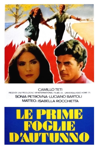 Le prime foglie d'autunno movie poster