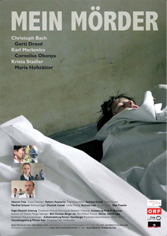 Mein Mörder movie poster
