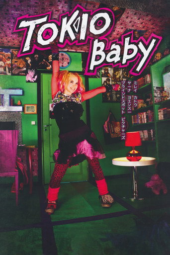 Tokio Baby movie poster
