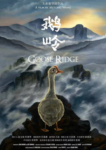 Goose Ridge movie poster