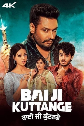 Bai Ji Kuttange movie poster