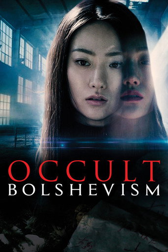 Occult Bolshevism movie poster