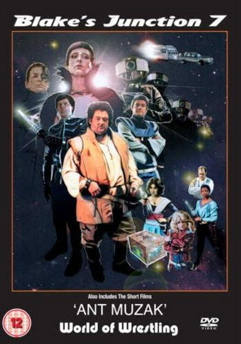 Blake's Junction 7 movie poster