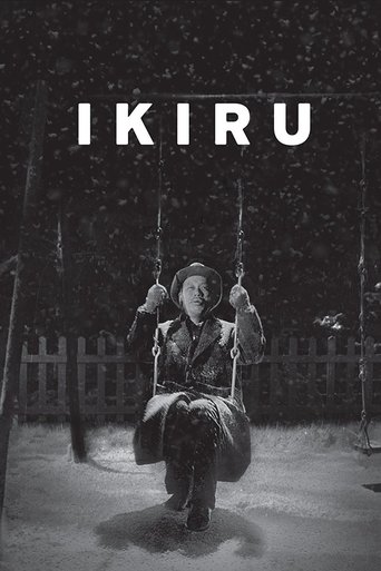Ikiru movie poster