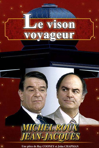 Le Vison voyageur movie poster