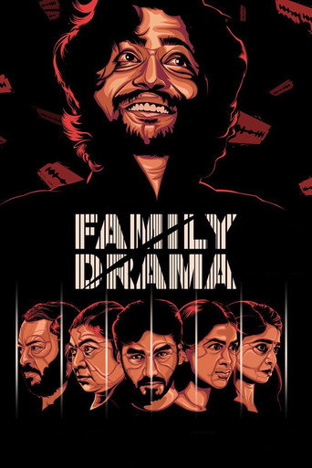 Family Drama movie poster