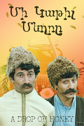 A Drop of Honey movie poster
