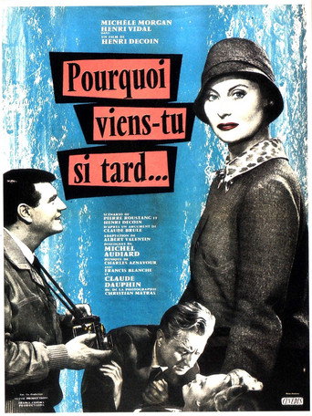 Too Late to Love movie poster