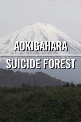 Aokigahara: Suicide Forest movie poster