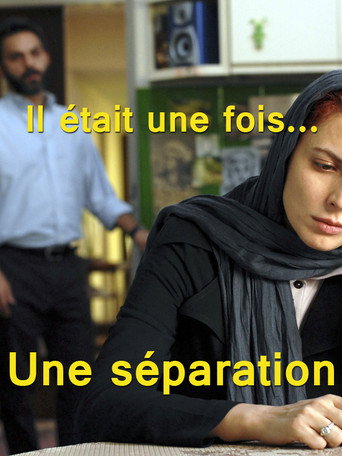 Il était une fois... Une séparation movie poster