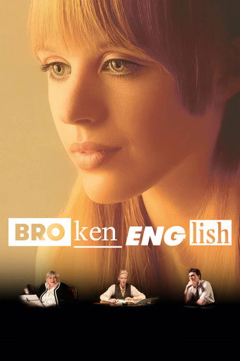 Broken English movie poster