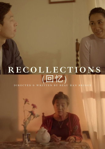 Recollections movie poster