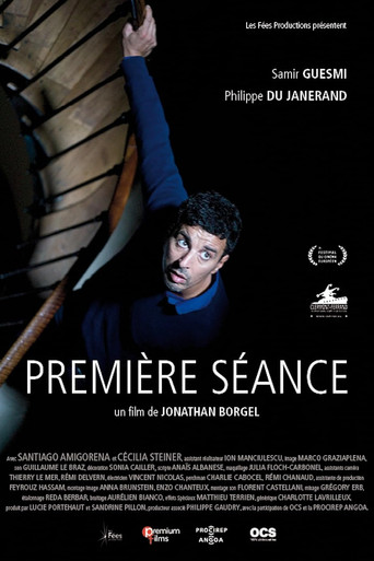 My First Analyst movie poster