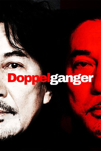 Doppelgänger movie poster