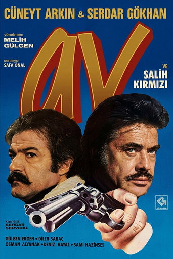 Av movie poster
