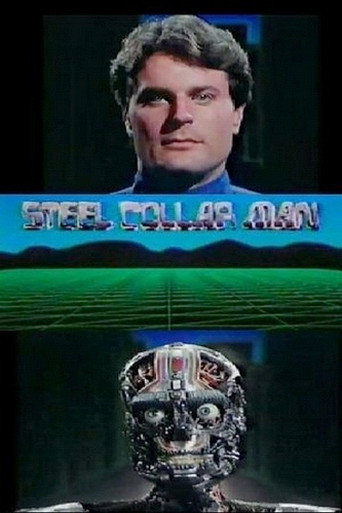 The Steel Collar Man movie poster