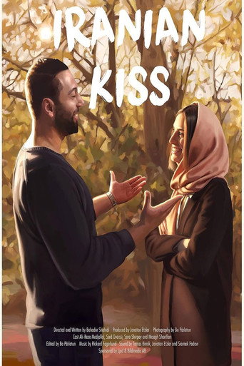 Iranian Kiss movie poster
