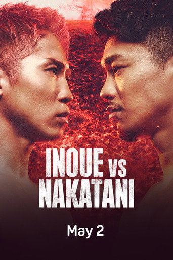 Naoya Inoue vs. Junto Nakatani movie poster
