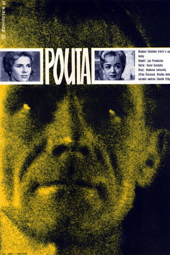 Pouta movie poster