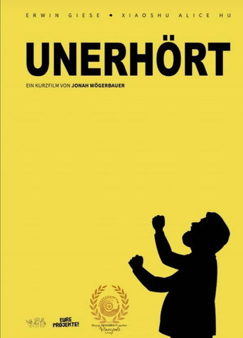 Unerhört movie poster