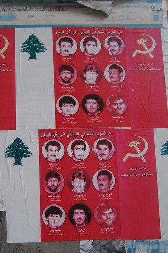 On Three Posters movie poster