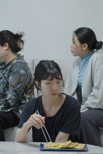 Galbi movie poster