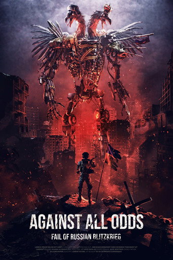 Against All Odds movie poster
