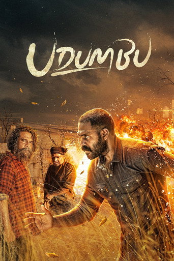 Udumbu movie poster