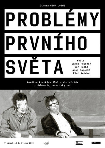 Problémy prvního světa movie poster