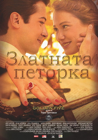 Golden Five movie poster